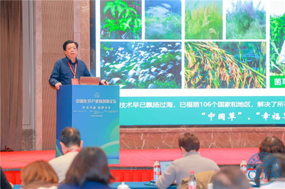 中國紡織工業(yè)聯(lián)合會